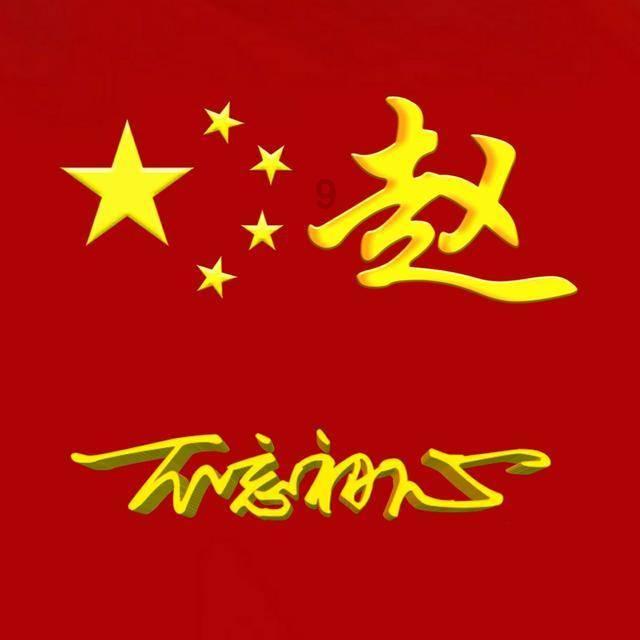 哈尼和她的宠物们