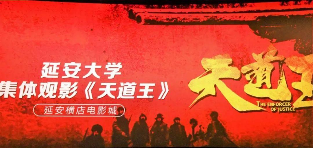 美发沙龙设计师