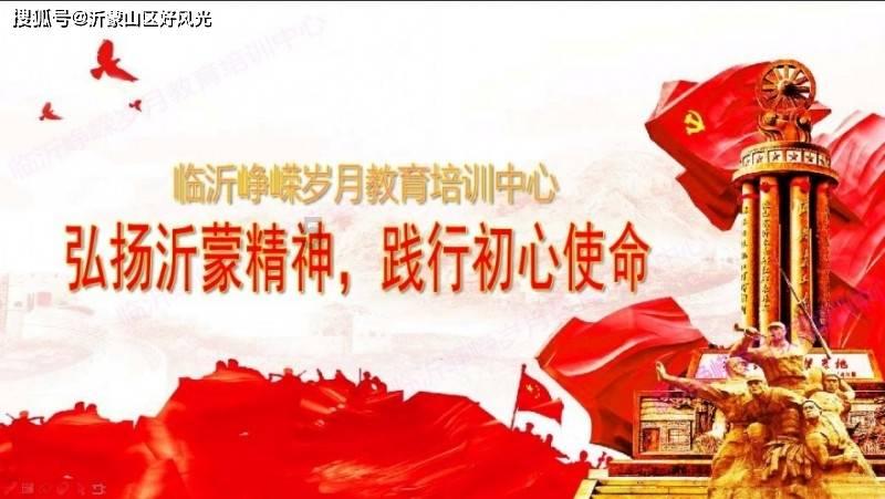 逃出漂浮的小岛