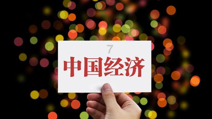 蜡笔小新大逃杀