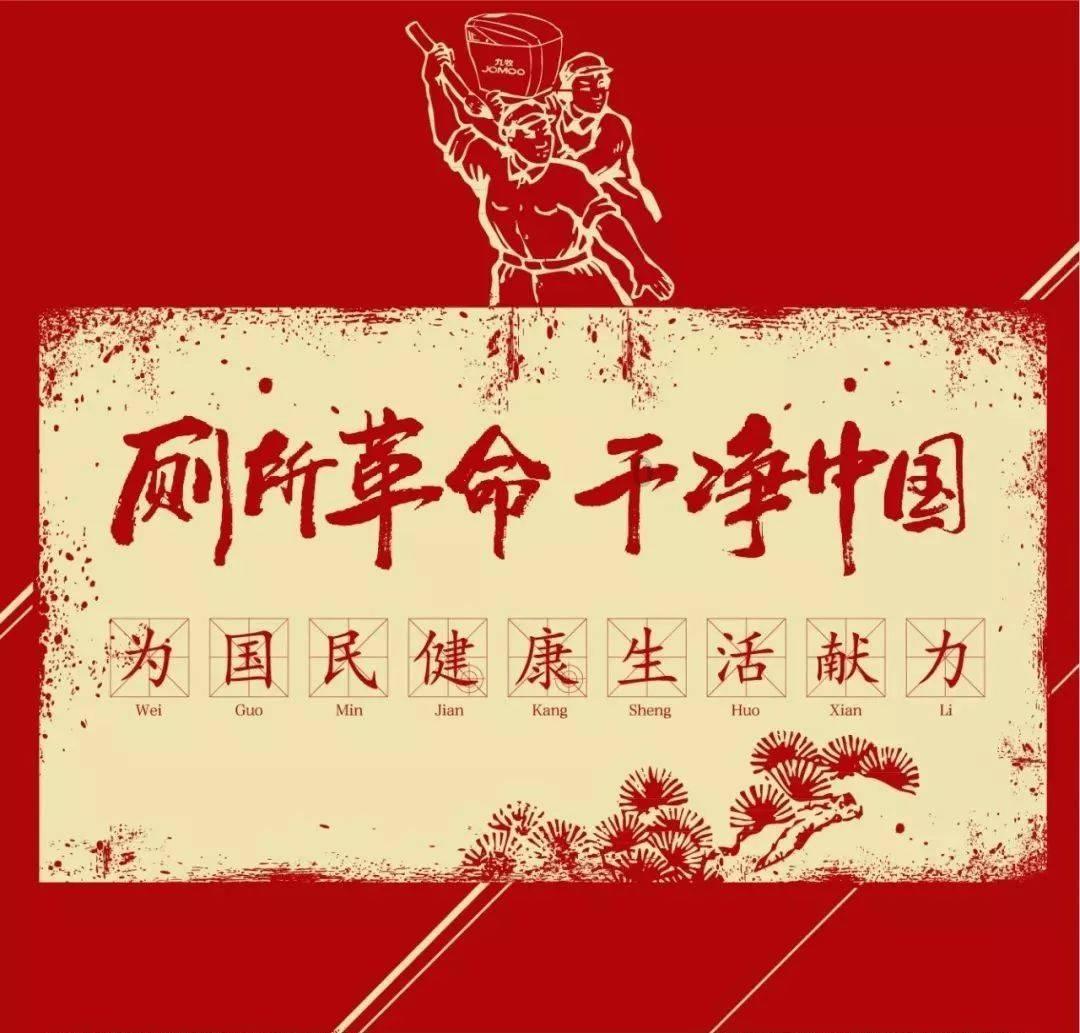 “新赛道”上加速转型