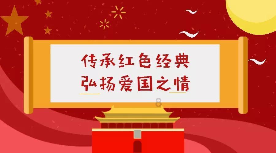 五彩鹦鹉救援