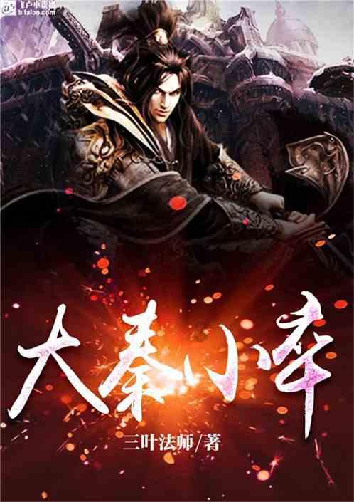 “孩子王”大比拼!杨紫携《要久久爱》剧组做客《你好,星期六》