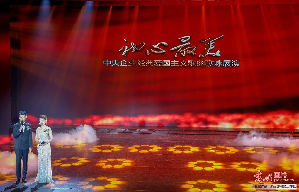 救援小棕兔