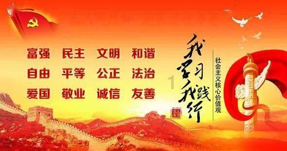 熊出没夺宝历险