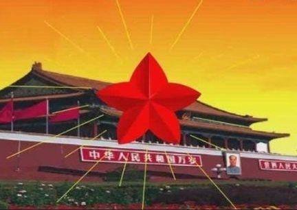 中国秦发早盘涨近7% 近5个交易日累计大涨53%