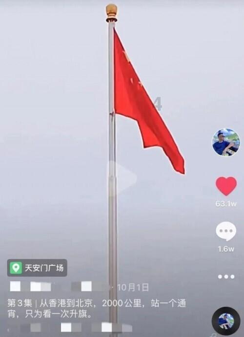 如龙0