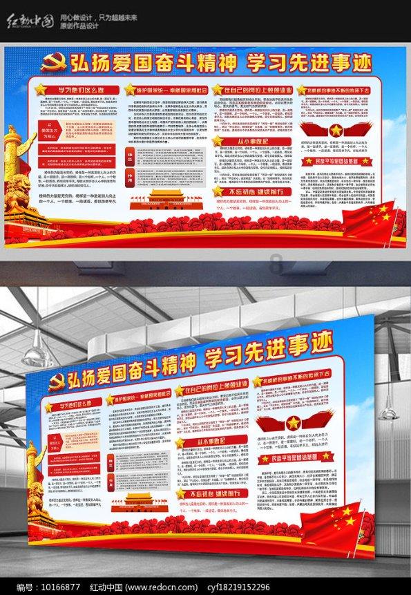 剑侠情缘2
