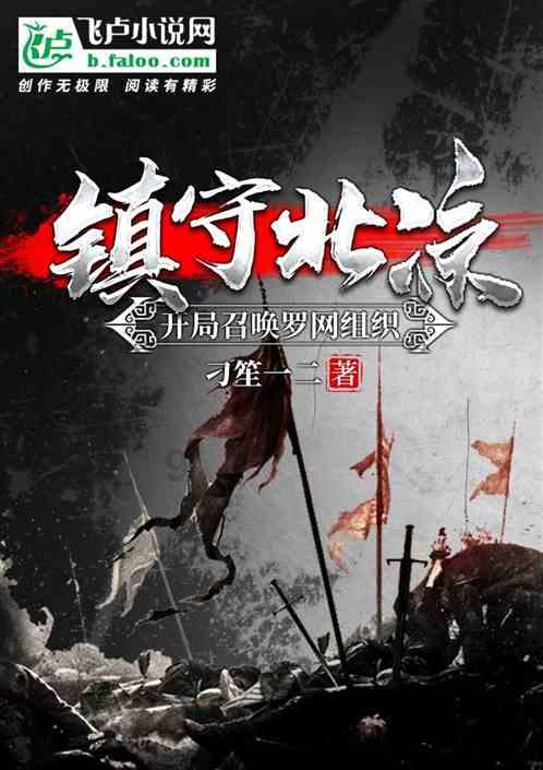 方大炭素安排部署2024年技术质量工作