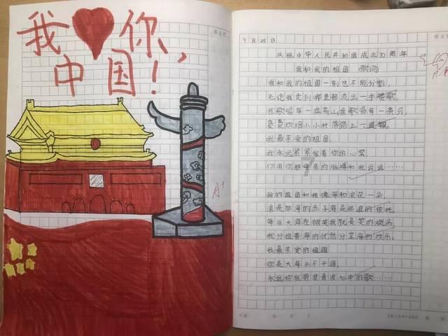 第八届中国残疾人冰雪运动季冬季特奥项目推广活动暨吉林省主场活动启动仪式在长春市举行