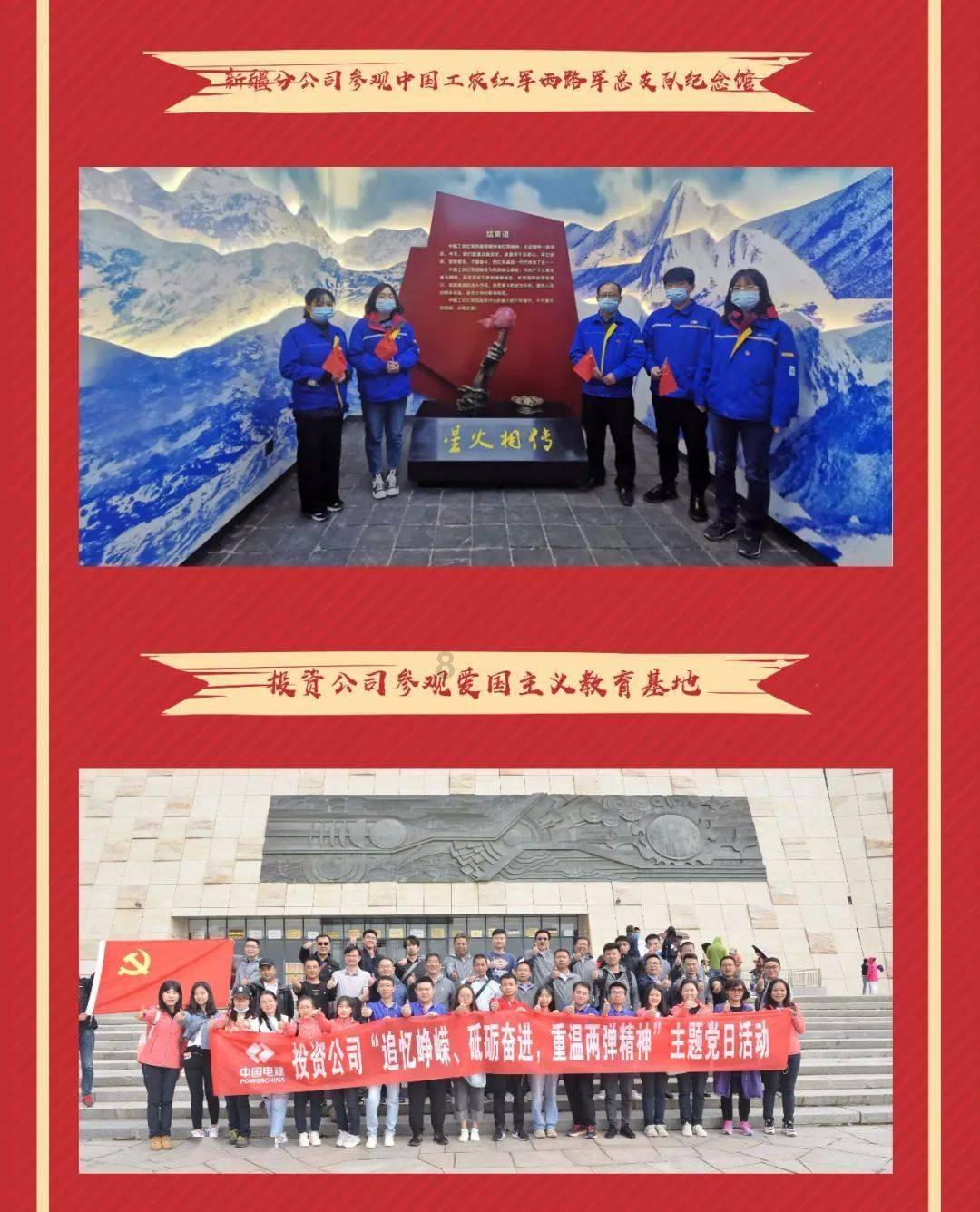 夏天喝什么茶好?