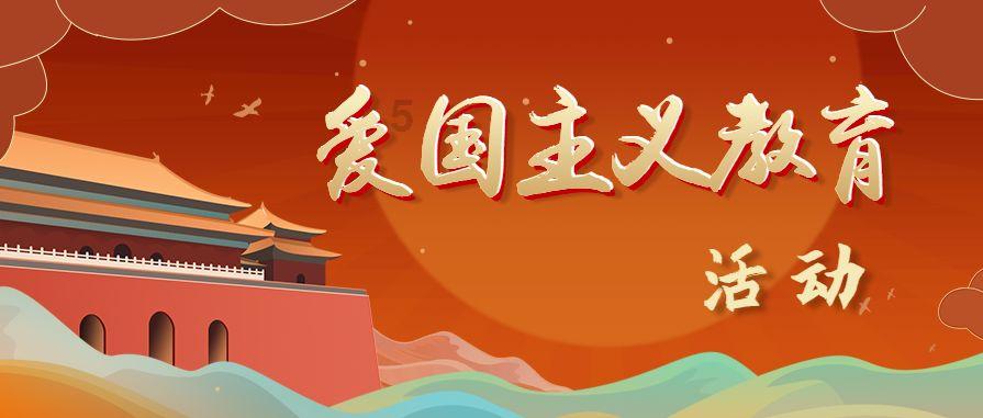 青州市工信局：锚定工业强市目标 为经济腾飞插上翅膀