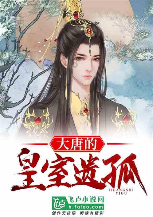如果开房会多久被传到网上，急急急