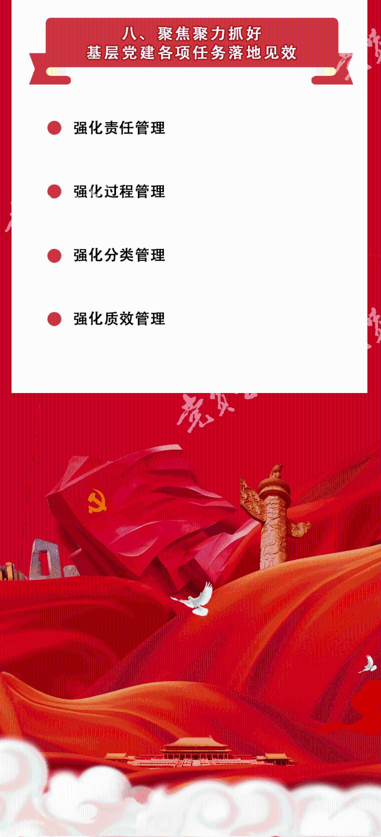 荒岛枪训