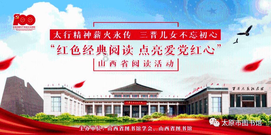 寻找遗失的珠宝盒