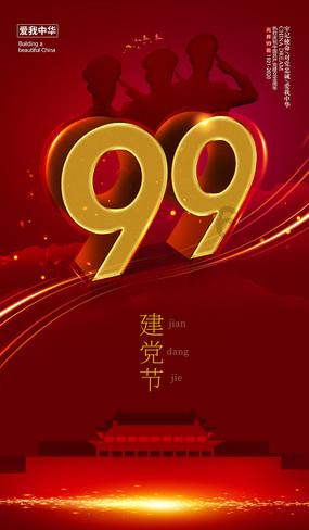聪明机智问答网-解决问题,快速智慧的到大学和同学发生矛盾你会怎么办?答案