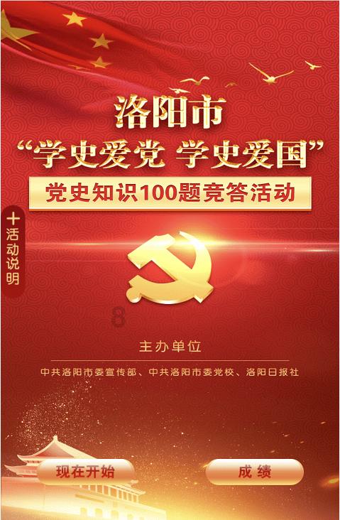 逃离泰莱森林