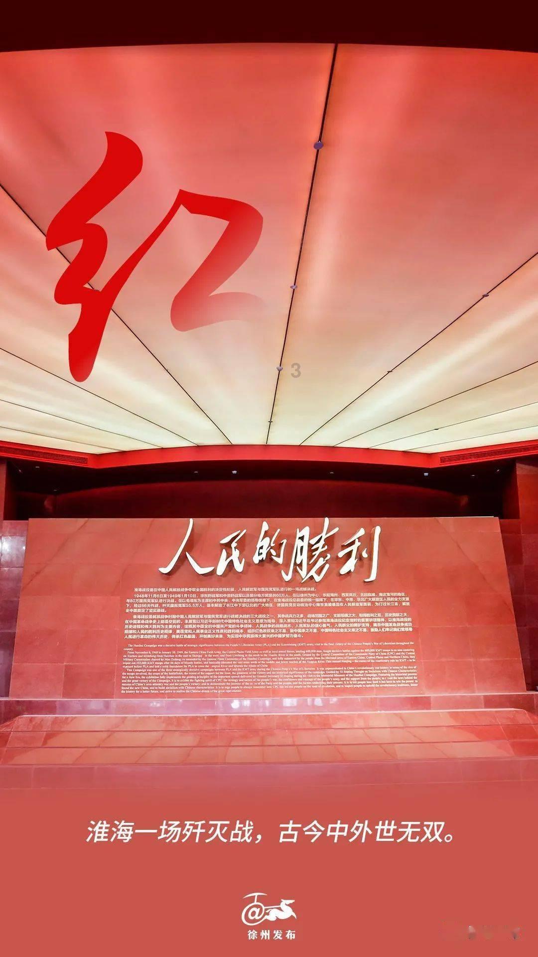 移动的靶心5无敌版