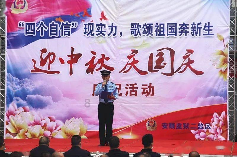 极地大逃亡