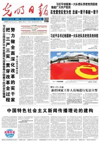 比亚迪销量远超特斯拉,市值尚不足八分之一