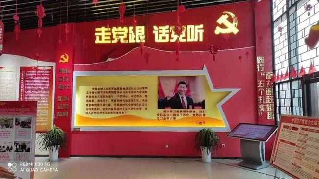 大富翁4