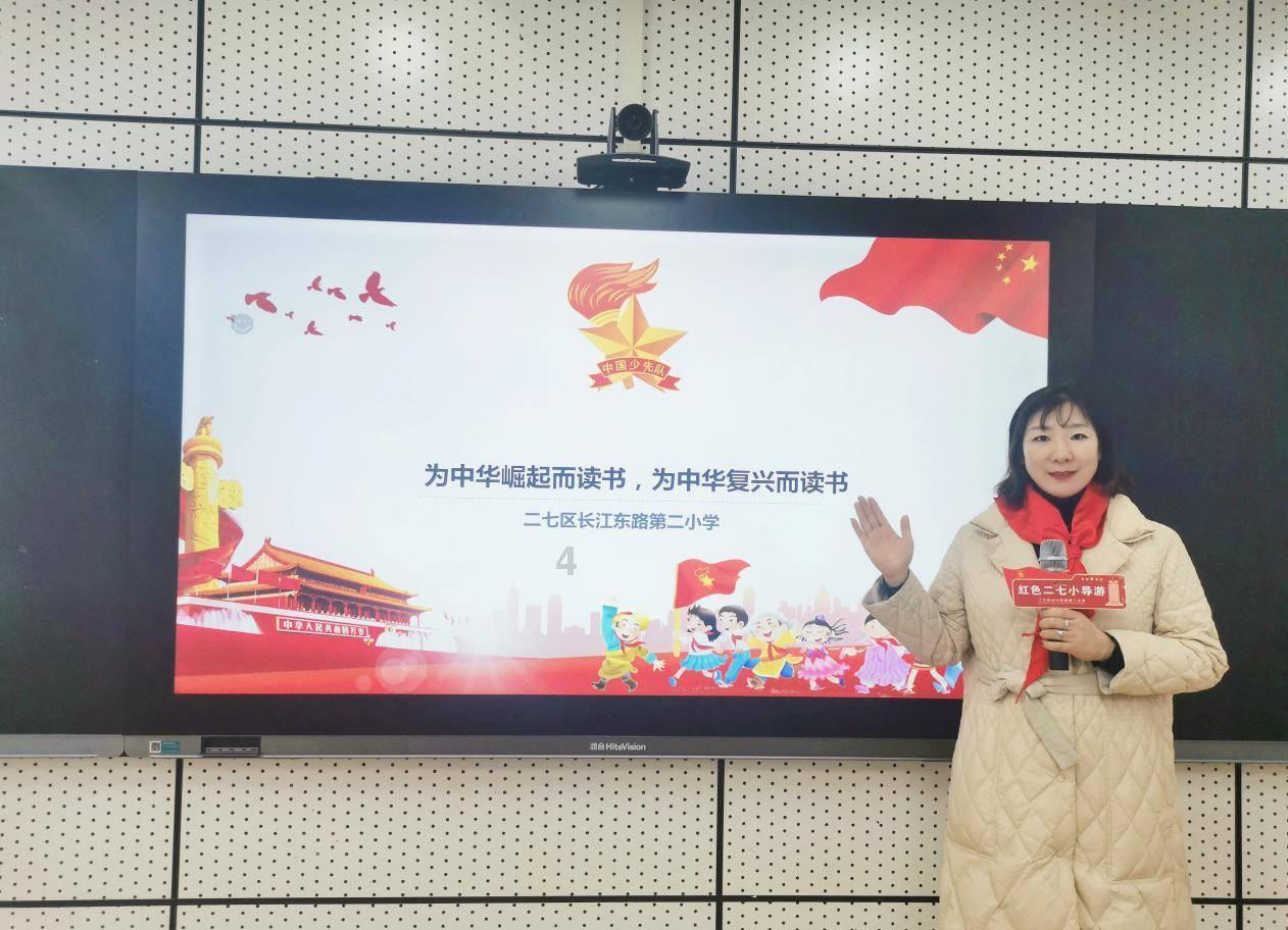 无限翻滚小球