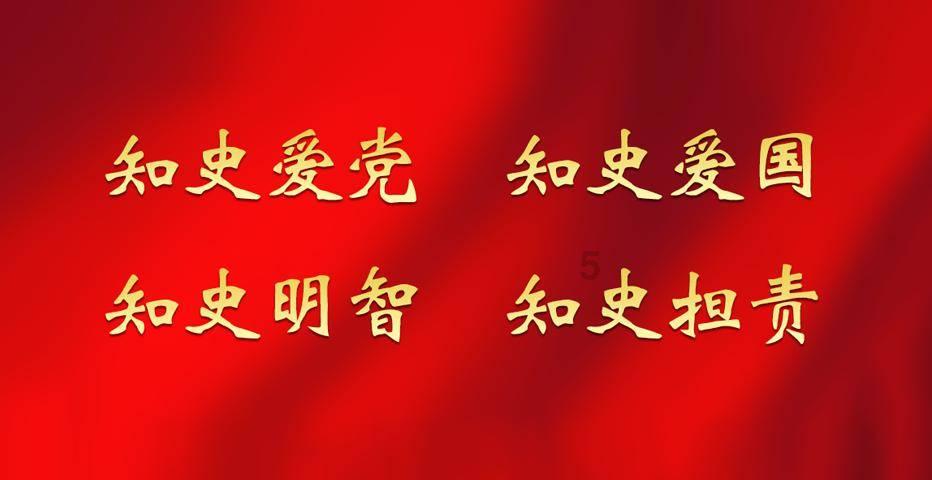 怎么做馒头？游戏画面