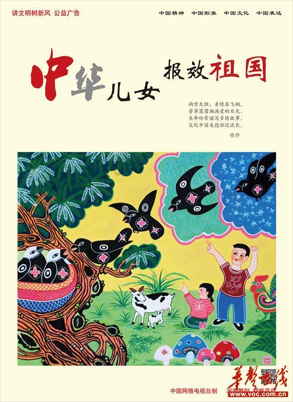 怪物大入侵
