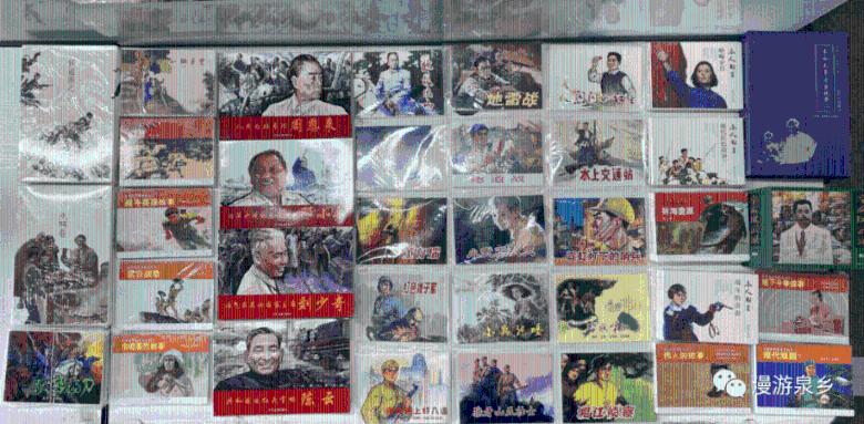 “大金兔”晚年宿命，尤其强调75年的，看完后你甘心认命吗？