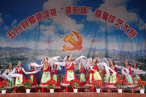 冬至为什么要祭祖？游戏画面