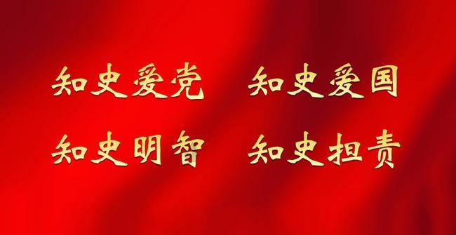 听《中国通史》语音版,知道王朝宦官何以借势用势,权倾一方