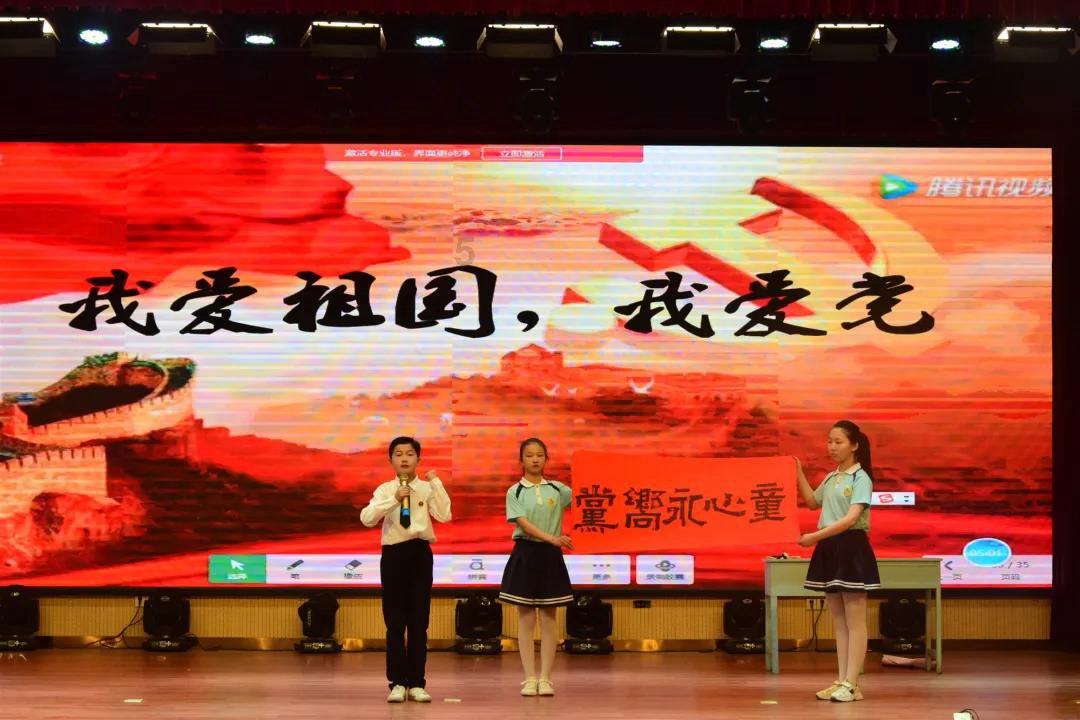 书塔叠叠高