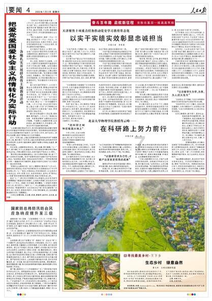 无效避嫌！即使隔着五米远，也不影响孙颖莎和王楚钦的默契交流！
