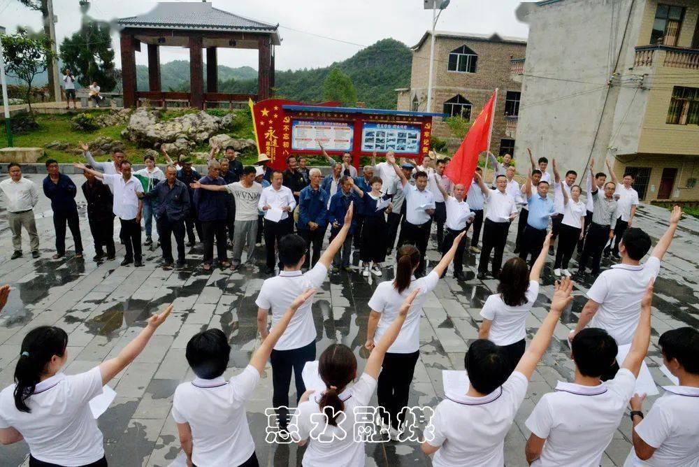 逃离公司办公室