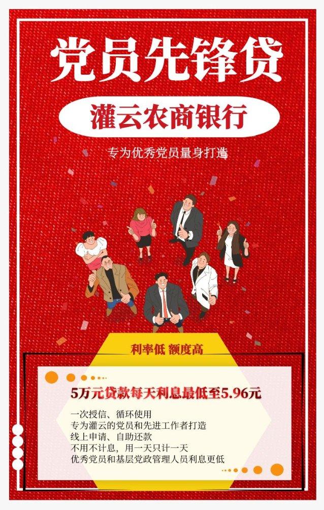 小魔仙的闺蜜装