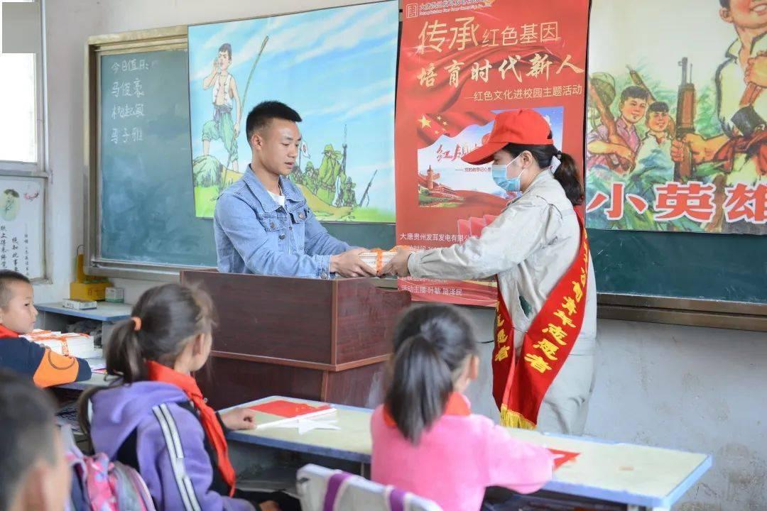 大话2免费版