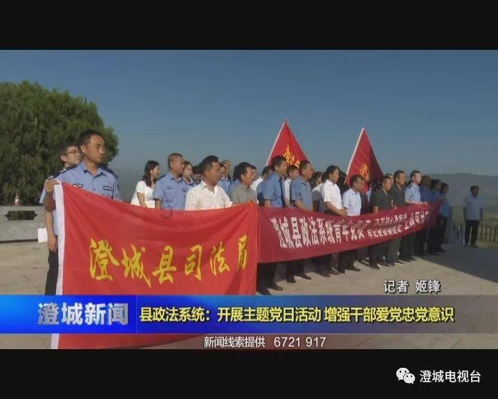 逃离牧场房子
