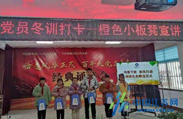 狂丧之尸9