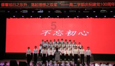 白化摇篮曲