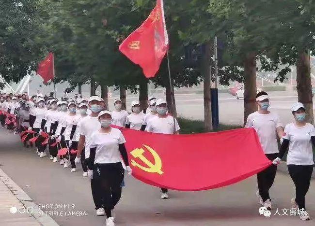 新熊出没找不同
