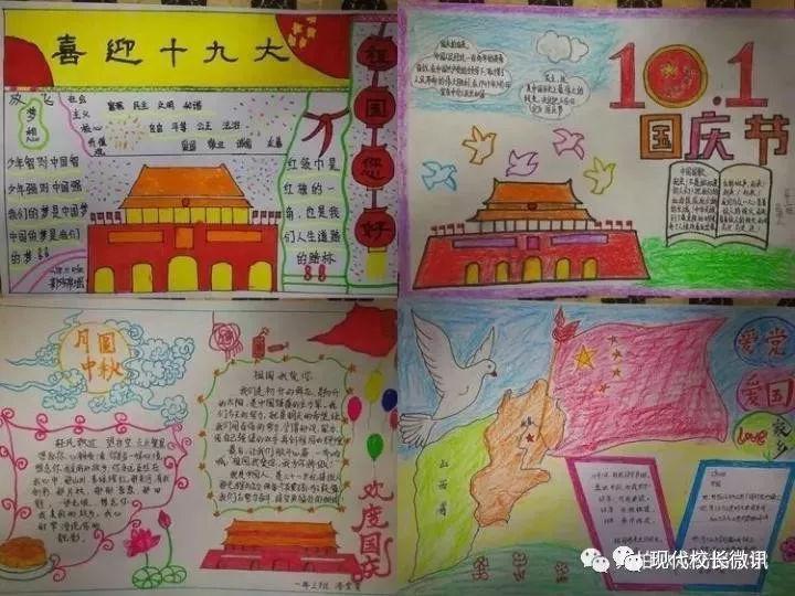 双星轰69+20+14!约基奇打爆绿军,终于理解哈登,东部没有悬念了