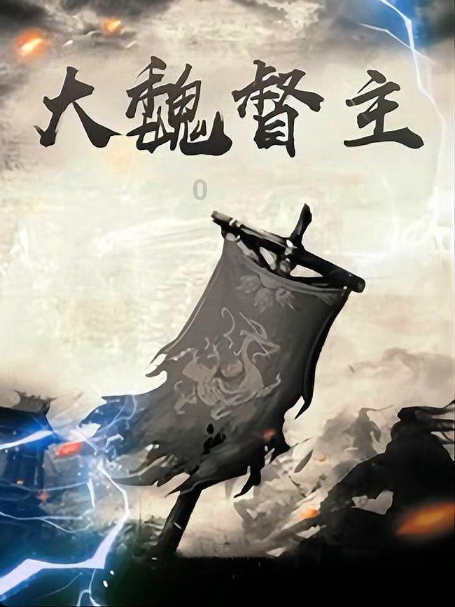 一个人最大的束缚，源于内耗