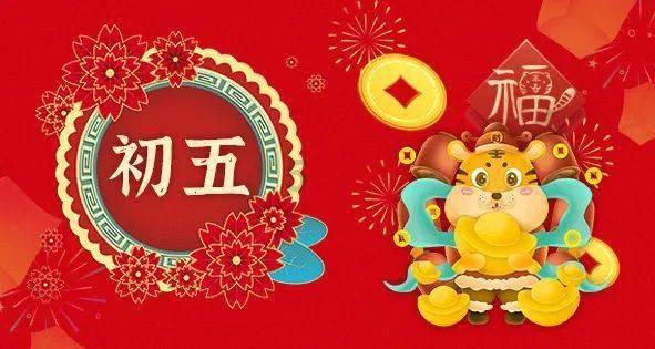 28971005是几位数？游戏画面