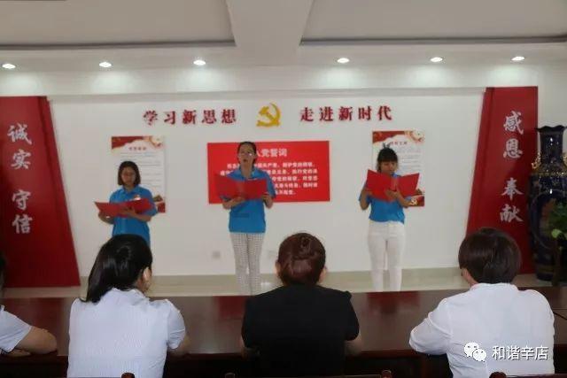 苏菲亚和安伯的休闲装