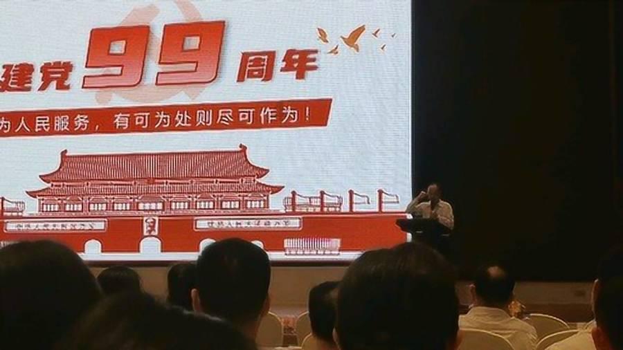 海滩度假胜地逃脱