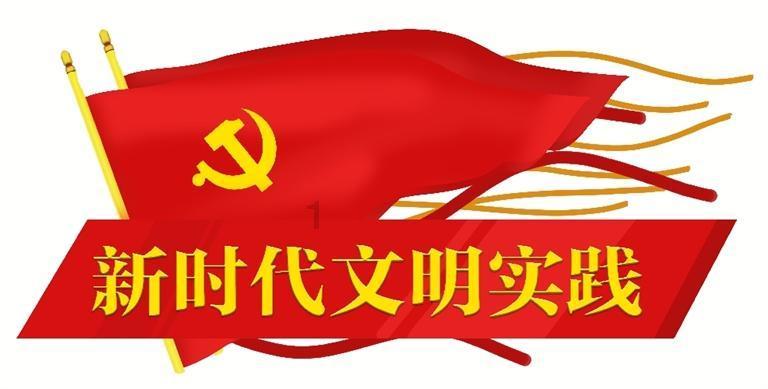 我的世界羽毛球