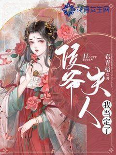 凉城赛区医疗卫生保障组开展场地踏勘及实战演练