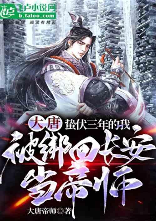 灵魂筹码