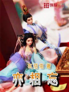 救援男孩与狗