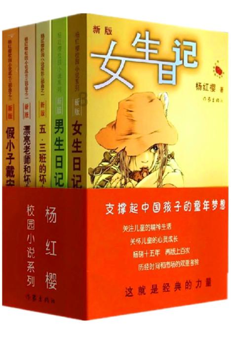 明知对方“账号异常”却仍固执要转账?民警3小时苦心劝阻及时挽损